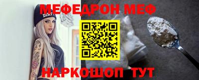 наркотики Нягань