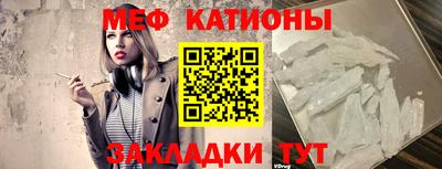 наркотики Нягань
