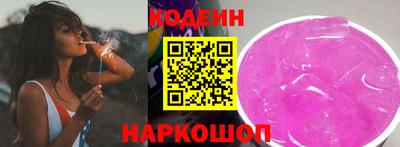 круглые Обнинск