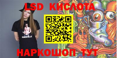 прущие грибы Обь