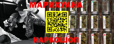 круглые Обнинск