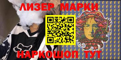 наркотики Нягань