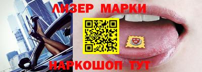 наркотики Нягань