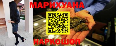 наркотики Нягань