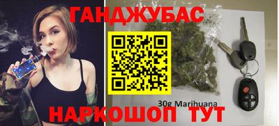 трава Первоуральск