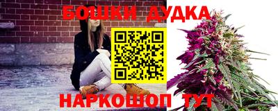 круглые Обнинск