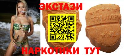 дистиллят марихуана Пенза