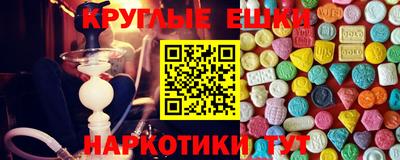 наркотики Нягань