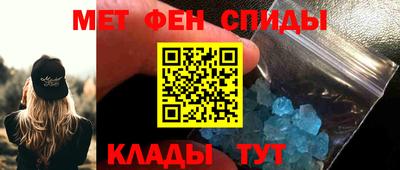 прущие грибы Обь