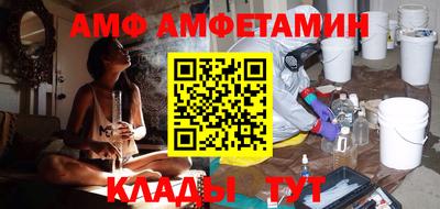 трава Первоуральск