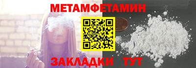 трава Первоуральск