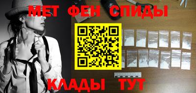 трава Первоуральск