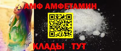 круглые Обнинск
