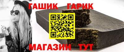 наркотики Нягань